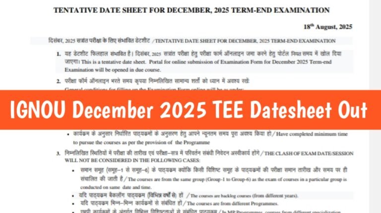 IGNOU Learning University has released the revised date sheet for Dec 2025